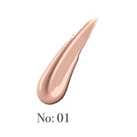 سي سي كريم نباتي من كاريسا كوزماتيكس CC01