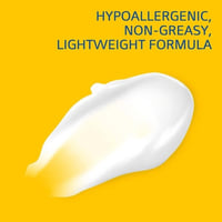 لوشن واقي من الشمس بمعامل حماية +50 من سيتافيل 50م...