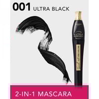 ماسكارا تويست اب ذا فوليوم اسود الترا من برجوا