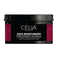 مرطب شيا بالرمان والفانيلا للوجه والجسم من سيليا -...