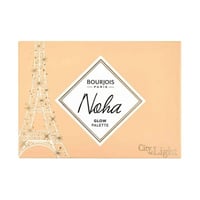 مجموعة اضاءة هايلايتر نهى من برجوا