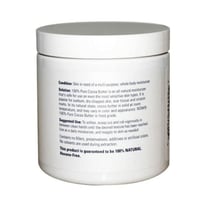 زبدة الكاكاو من ناو - 198غ