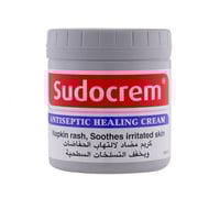 كريم مضاد للالتهاب من سودوكريم 125غرام