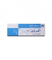 كريم اكرتين 0.25% لعلاج حب الشباب - 30جم