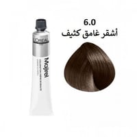 صبغة ماجريل من لوريال بروفيشينال اشقر غامق كثيف 6....