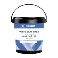 قناع الطين الأبيض بالنيلة الزرقاء من جلوبال ستار -...