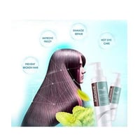 كريم بروتين الماكا لتنعيم الشعر من كارسيل