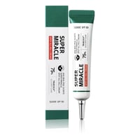 كريم سوبر المعجزة لعلاج البقع