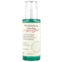 مقشر جلو بي اتش اي من اكسيس واي 50 مل