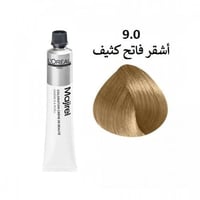 صبغة ماجريل من لوريال بروفيشينال اشقر فاتح كثيف 9....
