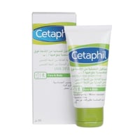 كريم واقي من الشمس والاشعة فوق البنفسجية+SPF50 من...