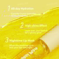 جيلي واو زيت ملمع ومرطب شفاه من شجلام - جريب فروت...