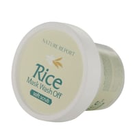 قناع الأرز من نايتشر ريبورت - 100غ