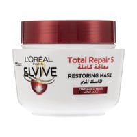 ماسك الشعر ايلفيف معالجة بالكامل من لوريال باريس 3...