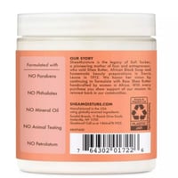 جل شعر للاطفال بجوز الهند والكركدية من شيا مويستشر...