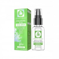 سيروم حمض الهاليورنك مع فيتامين سي من اوز ناتشورال...