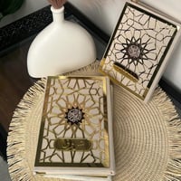 مصحف بالاسم لك ولمن تحب