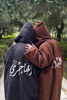 فروه فاخره بالاسم