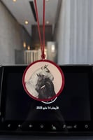 تعليقة اكريلك برسمة حسب الطلب