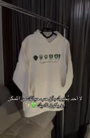 هودي الاهلي بتصميم جميع النسخ