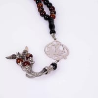 سبحة بالاسم حجر عقيق برازيلي - 1