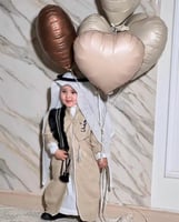 دقله العيد بتصميم أنيق