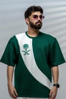 تيشرت اليوم الوطني اوفر سايز