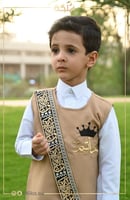 سديري فندي (بيج)