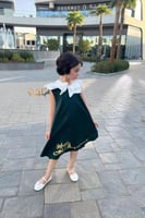 فستان اليوم الوطني السعودي