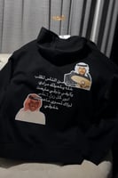 بلوفر محمد عبده