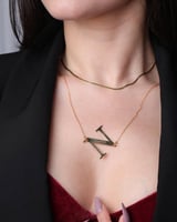 سلسال حرف مع الاسم