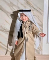 دقله العيد بتصميم أنيق