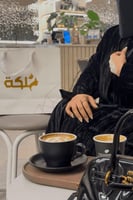 عباية شتوية مخمل مكسر فاخر