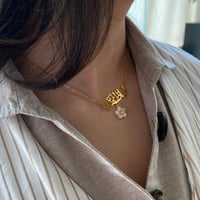 بكج سلسال + خاتم بتصميم أنيق