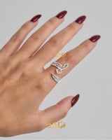 خاتم بحفر الحرف على طلبك