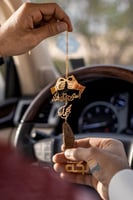 تعليقة يدين حب لا نهاية بكسرة العود