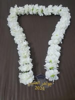 عقد ورد للخريجين 2025