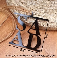 تعليقة سيارة من الأكريلك