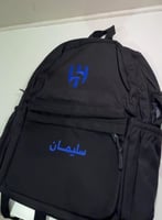 شنطه الهلال طباعه لون اسود