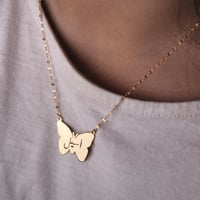 سلسال الفراشة بالاسم