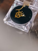 خاتم بالاسم مع زركون