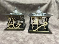 مبخرة مربعة بالاسم