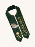 وشاح فخر المملكة - اخضر