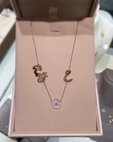 سلسال زهرة مع حرف واسم من تحب