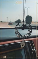 تعليقه سيارة بالاسم