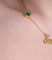 سلسال فان كليف مع الاسم