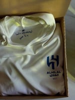 بلوفر الهلال الجديد - ليحتضنك دائماً