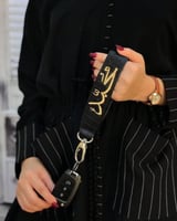 تعليقة مفاتيح بالاسم - الوان متعدده