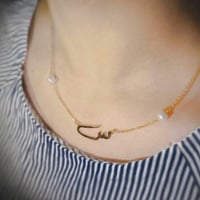 سلسال ناعم ب لؤلؤ أنيق بالحرف