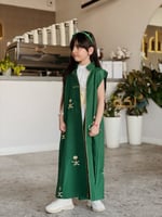 دقلة اليوم الوطني 94 بناتي